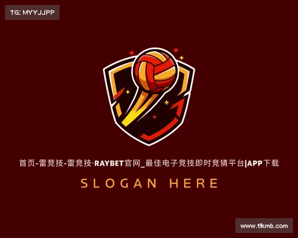 APP下载首页-雷竞技-雷竞技·RAYBET官网_最佳电子竞技即时竞猜平台|APP下载